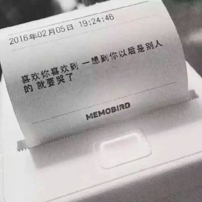 日本冈山自来水氟化物超标引不安 当地将开展血液检查